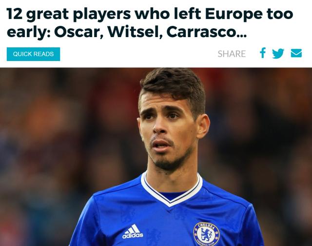 开云体育-外媒评因金钱过早离开欧洲12人 如今仅1人留中超