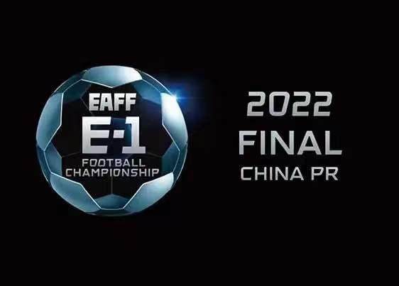 kaiyun-日本01国奥将替代国家队出战东亚杯 大岩刚挂帅