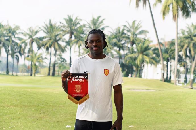 开云APP-官方：重庆铜梁龙租借帕福斯前锋迪马塔